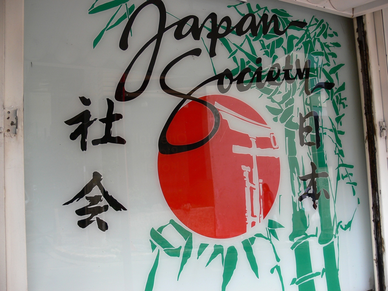 リーマンパッカーのブラジル10日間ひとり旅 1 サンパウロ編 サンパウロ ブラジル の旅行記 ブログ By ポゾさん フォートラベル
