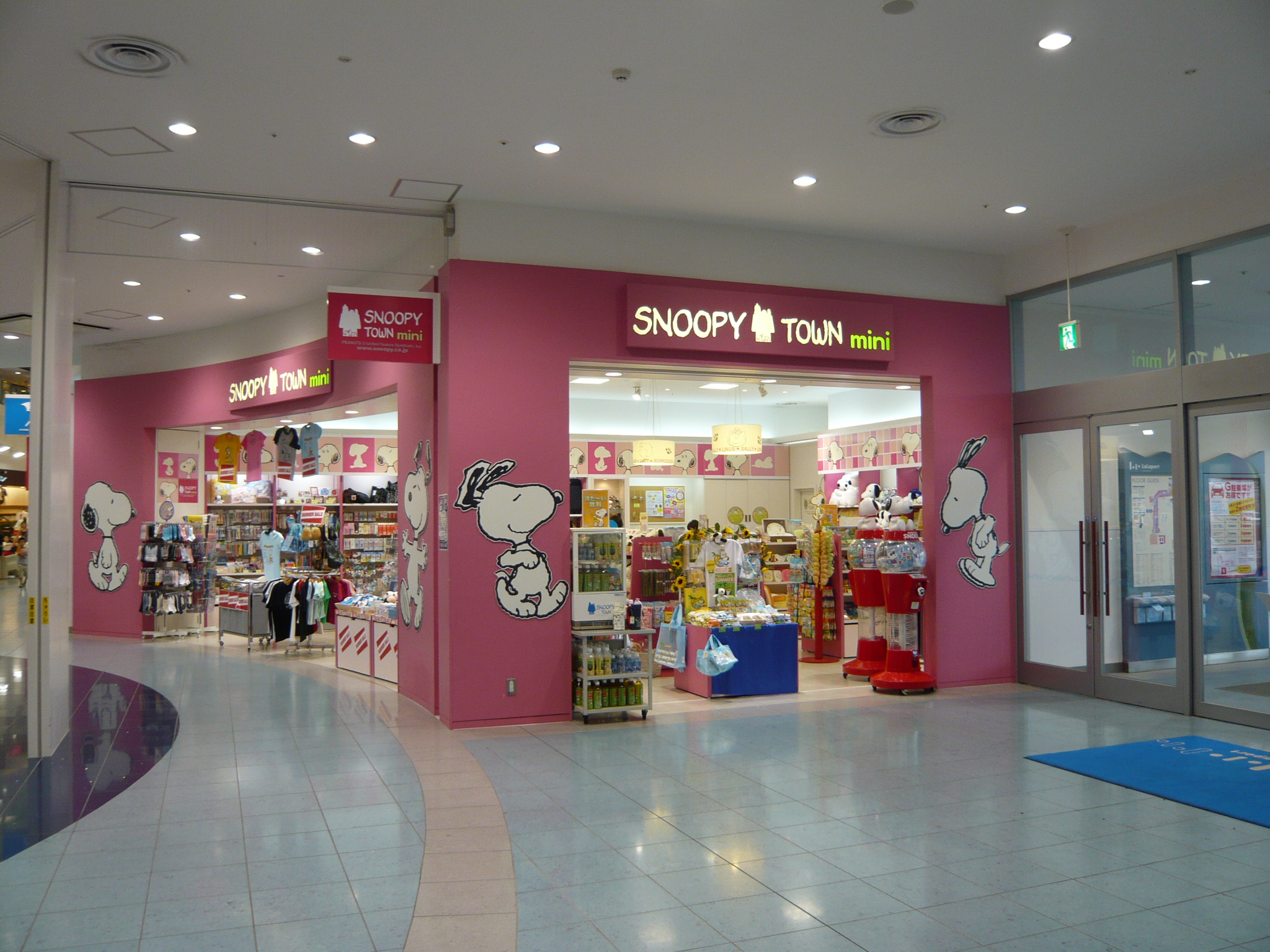 ららぽーと甲子園のスヌーピータウンショップミニ 西宮 芦屋 兵庫県 の旅行記 ブログ By Joecoolさん フォートラベル