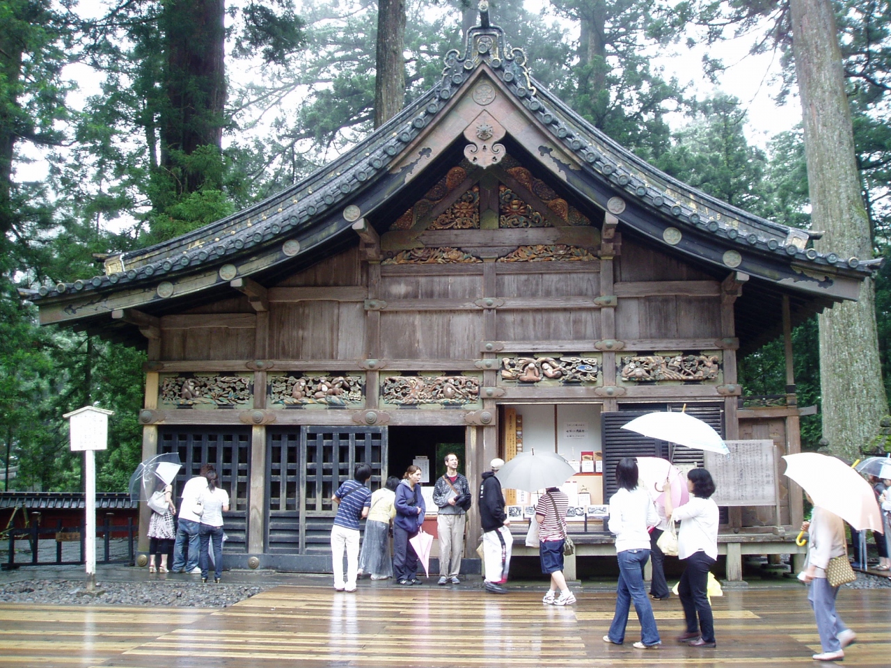 東照宮 実はただ派手なだけじゃない 1 日光 栃木県 の旅行記 ブログ By 前日光さん フォートラベル 東照宮 実はただ派手なだけじゃない 1 日光 栃木県 の旅行記 ブログ By 前日光さん フォートラベル