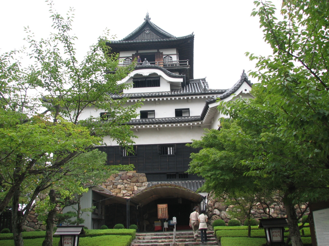 犬山城 犬山 愛知県 の旅行記 ブログ By Zenkoさん フォートラベル