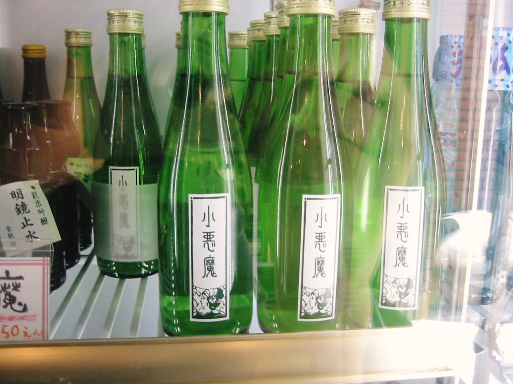 浪花技展 阪神百貨店 と都島ぶら ぶら 大阪は広かった キタ 大阪駅 梅田 大阪 の旅行記 ブログ By ぼちぼちさん フォートラベル