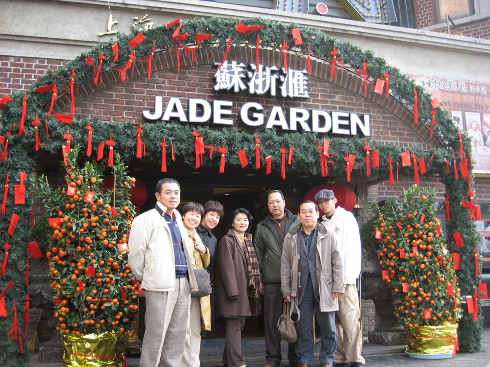 2006新年 中国旅行記8 7 1月28日 2 上海 電車で中心街へ 市内散策 上海 中国 の旅行記 ブログ By 旅人のくまさんさん フォートラベル