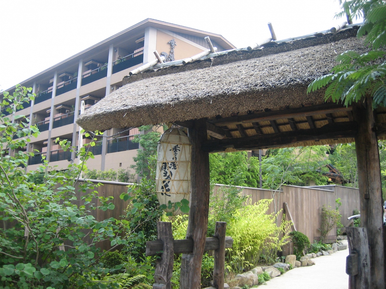 季の湯 雪月花 強羅温泉 神奈川県 の旅行記 ブログ By ぴょん太さん フォートラベル 季の湯 雪月花 強羅温泉 神奈川県 の旅行記 ブログ By ぴょん太さん フォートラベル