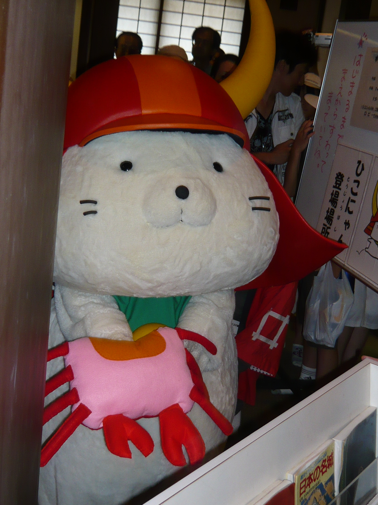 レゴで作った世界遺産展 彦根城 ひこにゃんにも会ってきました 彦根 滋賀県 の旅行記 ブログ By Joecoolさん フォートラベル