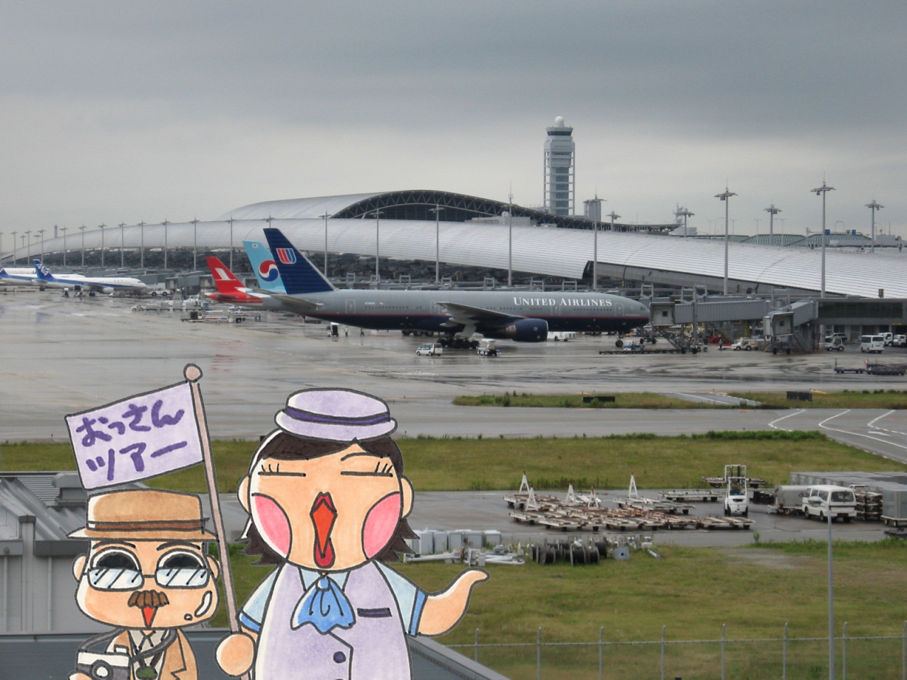 空港お散歩 関西空港編 関西空港 泉佐野 大阪 の旅行記 ブログ By まじまるふーふさん フォートラベル 空港お散歩 関西空港編 関西空港 泉佐野 大阪 の旅行記 ブログ By まじまるふーふさん フォートラベル