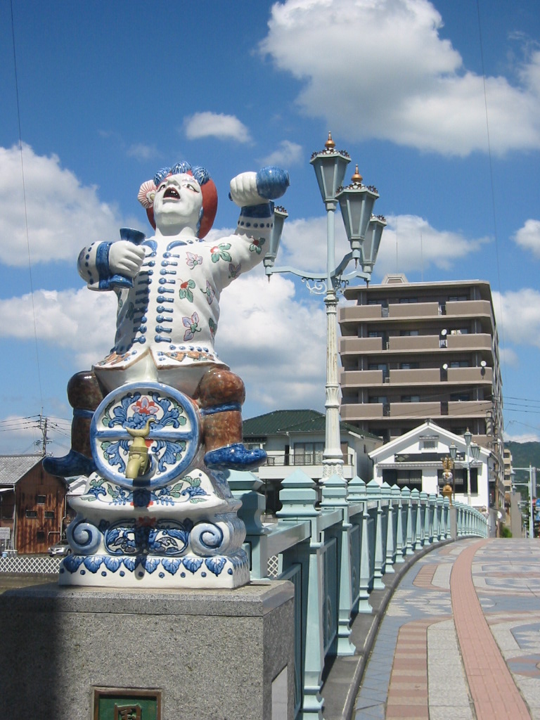 橋の欄干に跨る伊万里焼 伊万里 佐賀県 の旅行記 ブログ By Kokonoさん フォートラベル