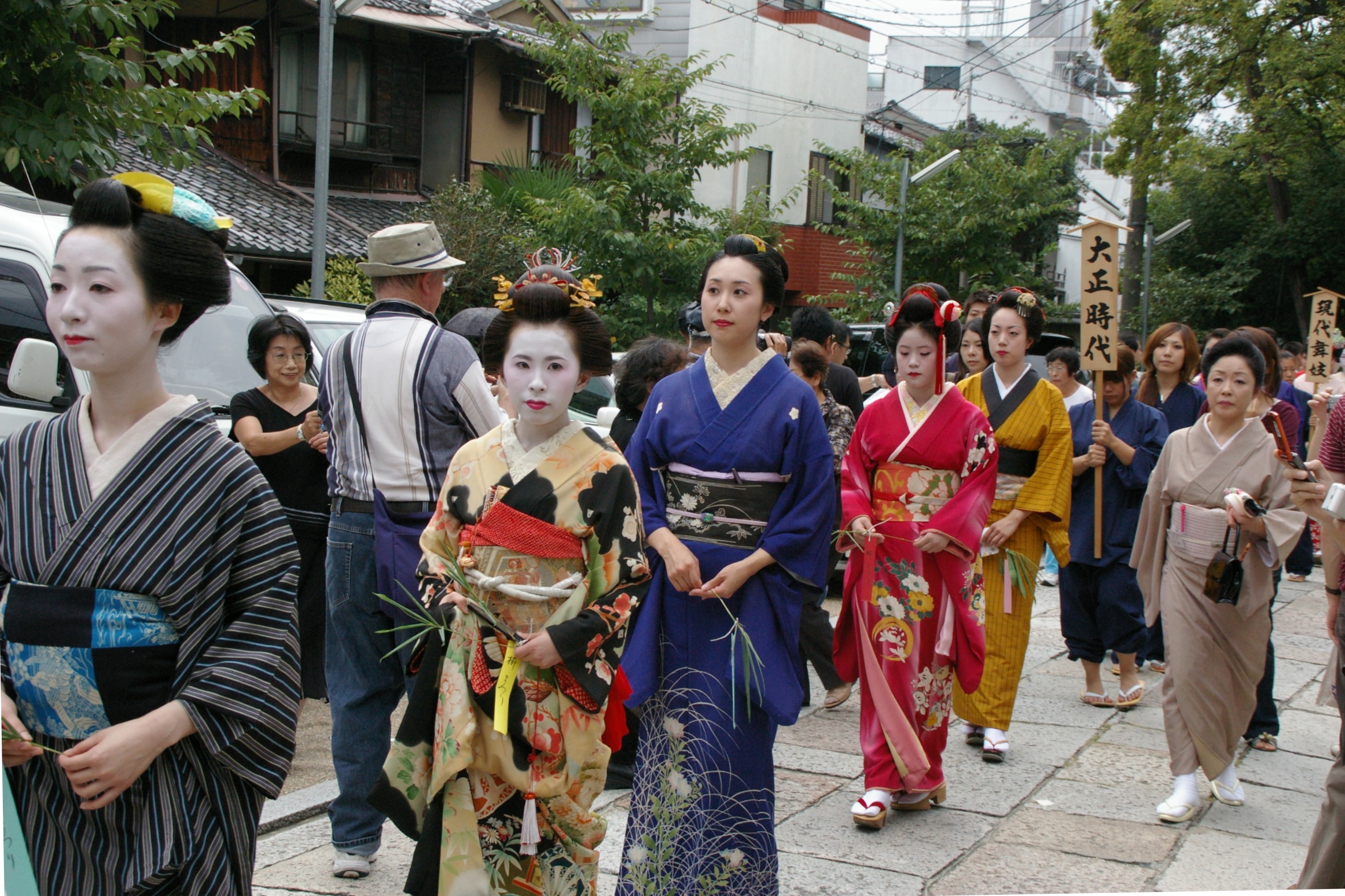 京都 安井金比羅宮の櫛まつり 東山 祇園 北白川 京都 の旅行記 ブログ By Morino296さん フォートラベル 京都 安井金比羅宮の櫛まつり 東山 祇園 北白川 京都 の旅行記 ブログ By Morino296さん フォートラベル