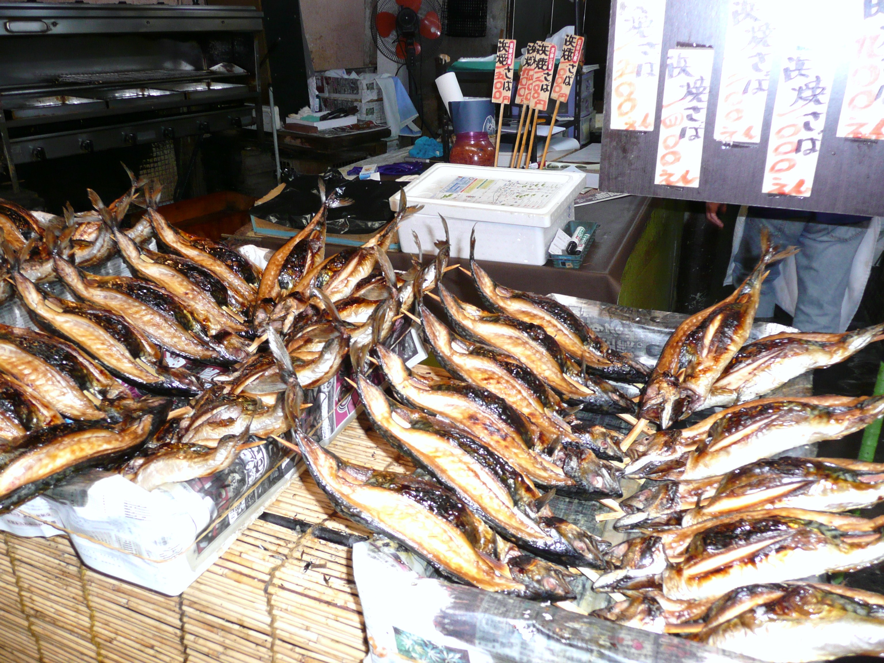 鯖街道を往く 小浜 若狭 福井県 の旅行記 ブログ By Ohchanさん フォートラベル 鯖街道を往く 小浜 若狭 福井県 の旅行記 ブログ By Ohchanさん フォートラベル
