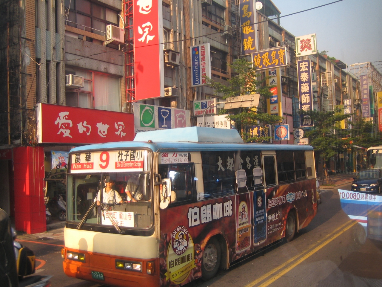 07年 台北 バリ島 一人旅 1 関西国際空港 台湾桃園国際空港 台北 台湾 の旅行記 ブログ By 目黒警部さん フォートラベル