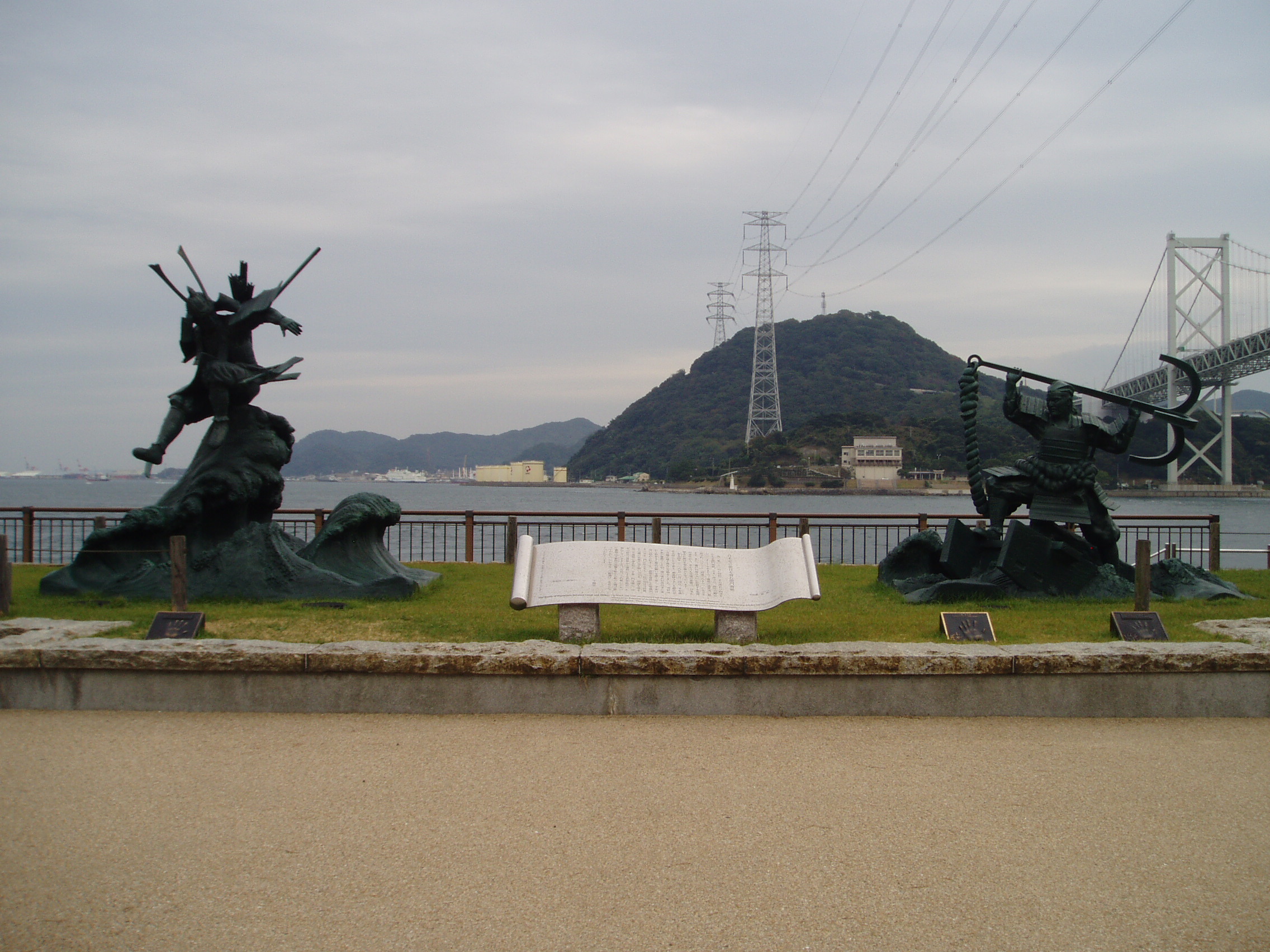 07秋旅 ３ 下関 下関 山口県 の旅行記 ブログ By Chun Chunさん フォートラベル