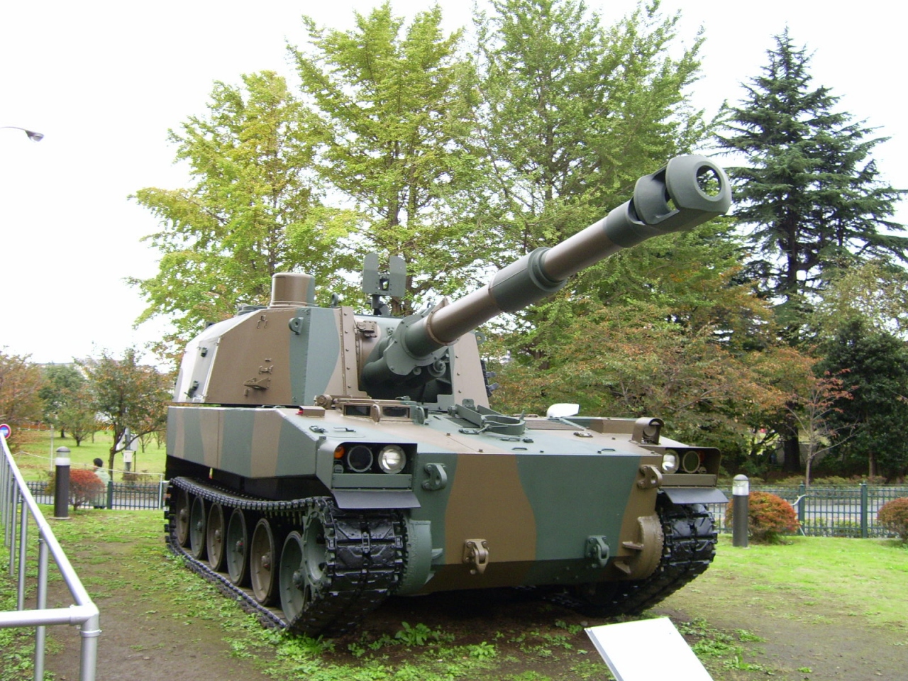 陸上自衛隊広報センター 新座 朝霞 和光 志木 埼玉県 の旅行記 ブログ By まーがりんさん フォートラベル