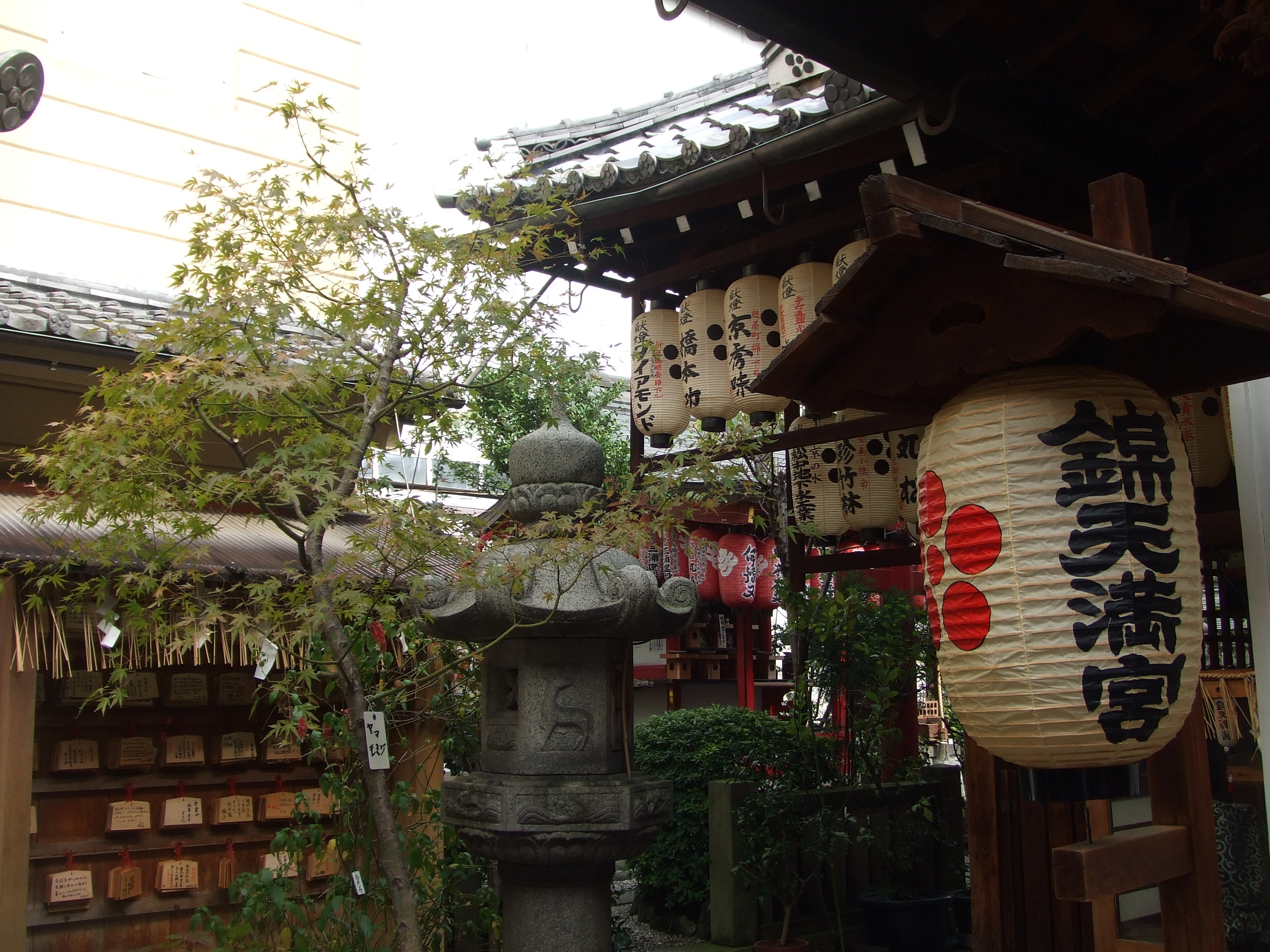 出張ついでに１人旅 大阪と京都 京都 河原町 嵐山 京都の旅行記 ブログ By 月まくらさん フォートラベル