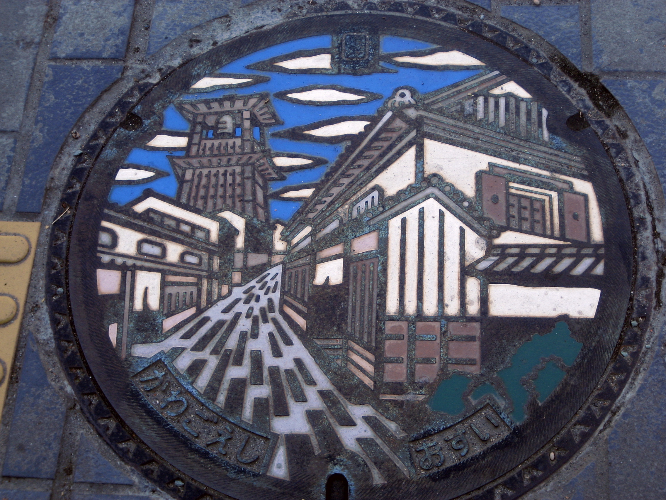 足下から見る川越 歴史博物館 川越 埼玉県 の旅行記 ブログ By まみさん フォートラベル 足下から見る川越 歴史博物館 川越 埼玉県 の旅行記 ブログ By まみさん フォートラベル