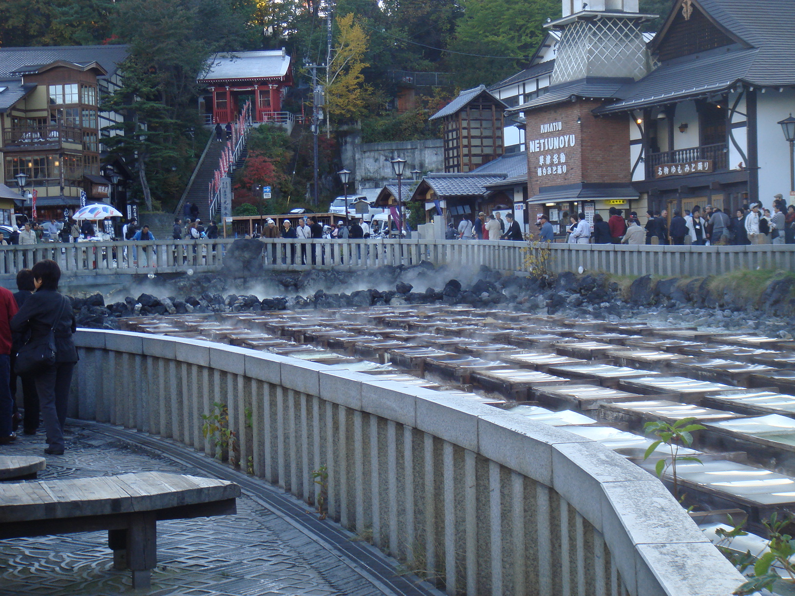 紅葉を探して草津温泉へ 草津温泉 群馬県 の旅行記 ブログ By Ot Kasperさん フォートラベル 紅葉を探して草津温泉へ 草津温泉 群馬県 の旅行記 ブログ By Ot Kasperさん フォートラベル