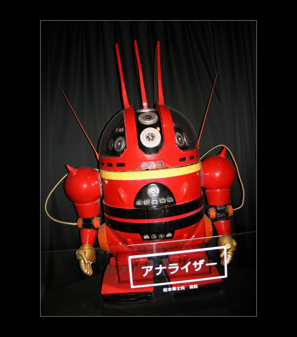 ひとり旅 196 Yamatoミュージアム 宇宙戦艦ヤマト 広島県呉市 呉 海田 安浦 広島県 の旅行記 ブログ By Mechagodzilla 703さん フォートラベル ひとり旅 196 Yamatoミュージアム 宇宙戦艦ヤマト 広島県呉市 呉 海田 安浦 広島県 の旅行記 ブログ By Mechagodzilla 703さん フォートラベル