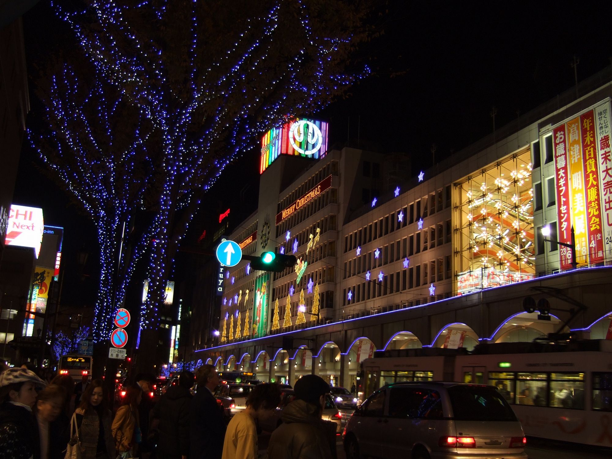 熊本のクリスマス 風景 熊本市 熊本県 の旅行記 ブログ By Ibuさん フォートラベル