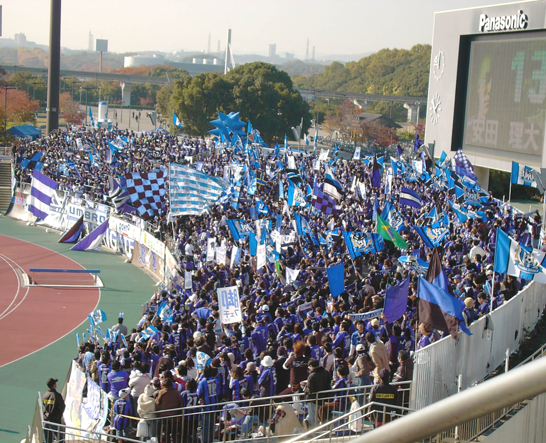 サッカー日本の旅 大阪編2 吹田 万博公園 大阪 の旅行記 ブログ By ゆったんさん フォートラベル