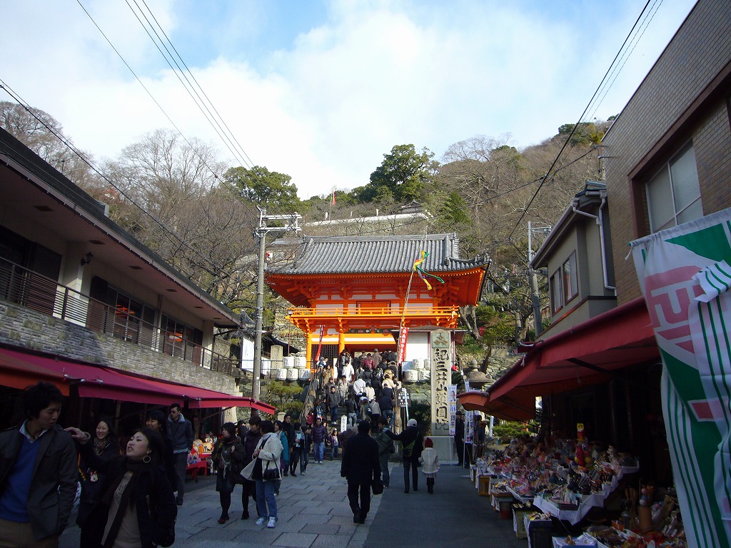 初詣 自転車で三社巡り 和歌山市 和歌山県 の旅行記 ブログ By しみずくん 和歌山さん フォートラベル 初詣 自転車で三社巡り 和歌山市 和歌山県 の旅行記 ブログ By しみずくん 和歌山さん フォートラベル