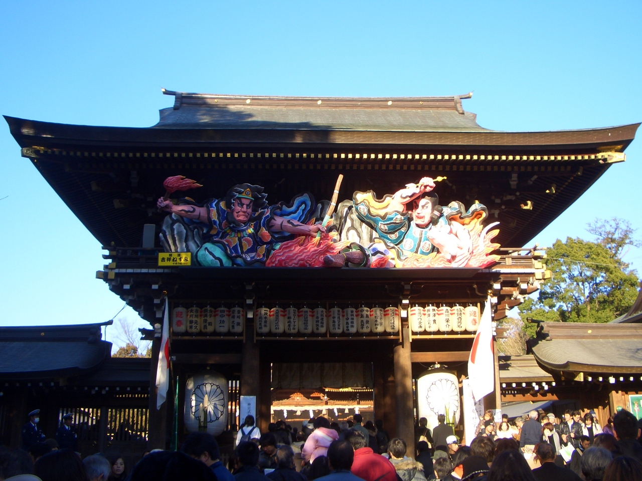 旅のつながり 寒川神社へ初詣 茅ヶ崎 神奈川県 の旅行記 ブログ By つきこさん フォートラベル