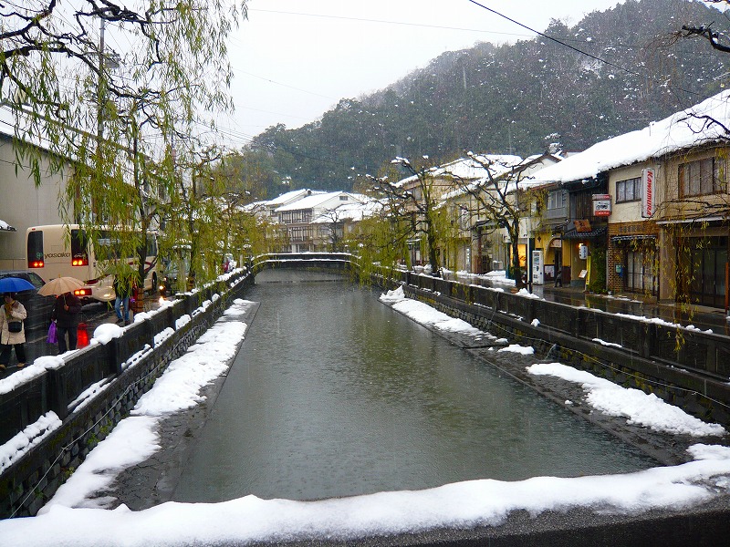 初体験 日帰りバスツアー 城崎温泉 兵庫県 の旅行記 ブログ By たおんさん フォートラベル