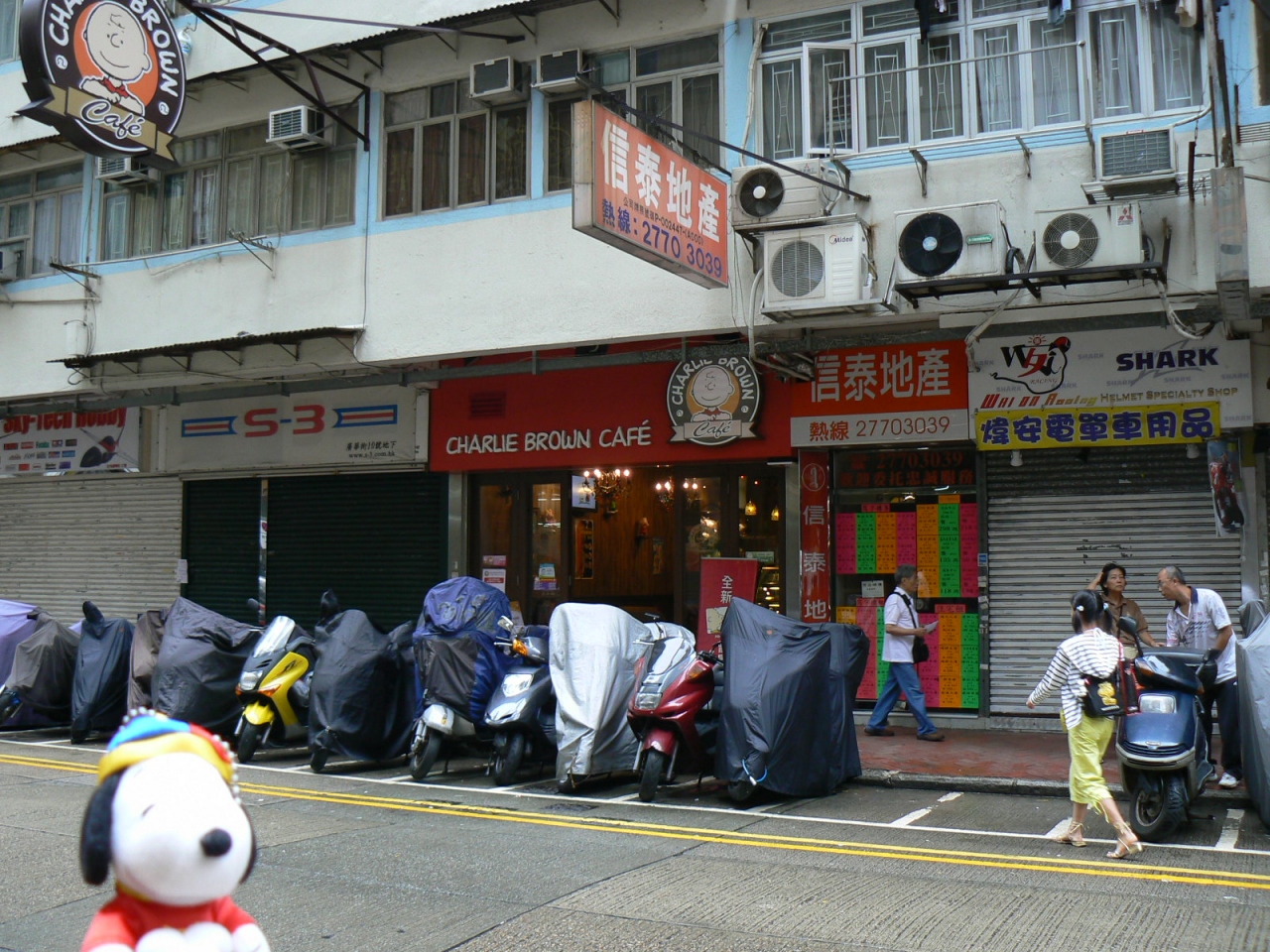 チャーリーブラウンカフェ 旺角 廣華街分店編 香港 香港 の旅行記 ブログ By べるつくさん フォートラベル