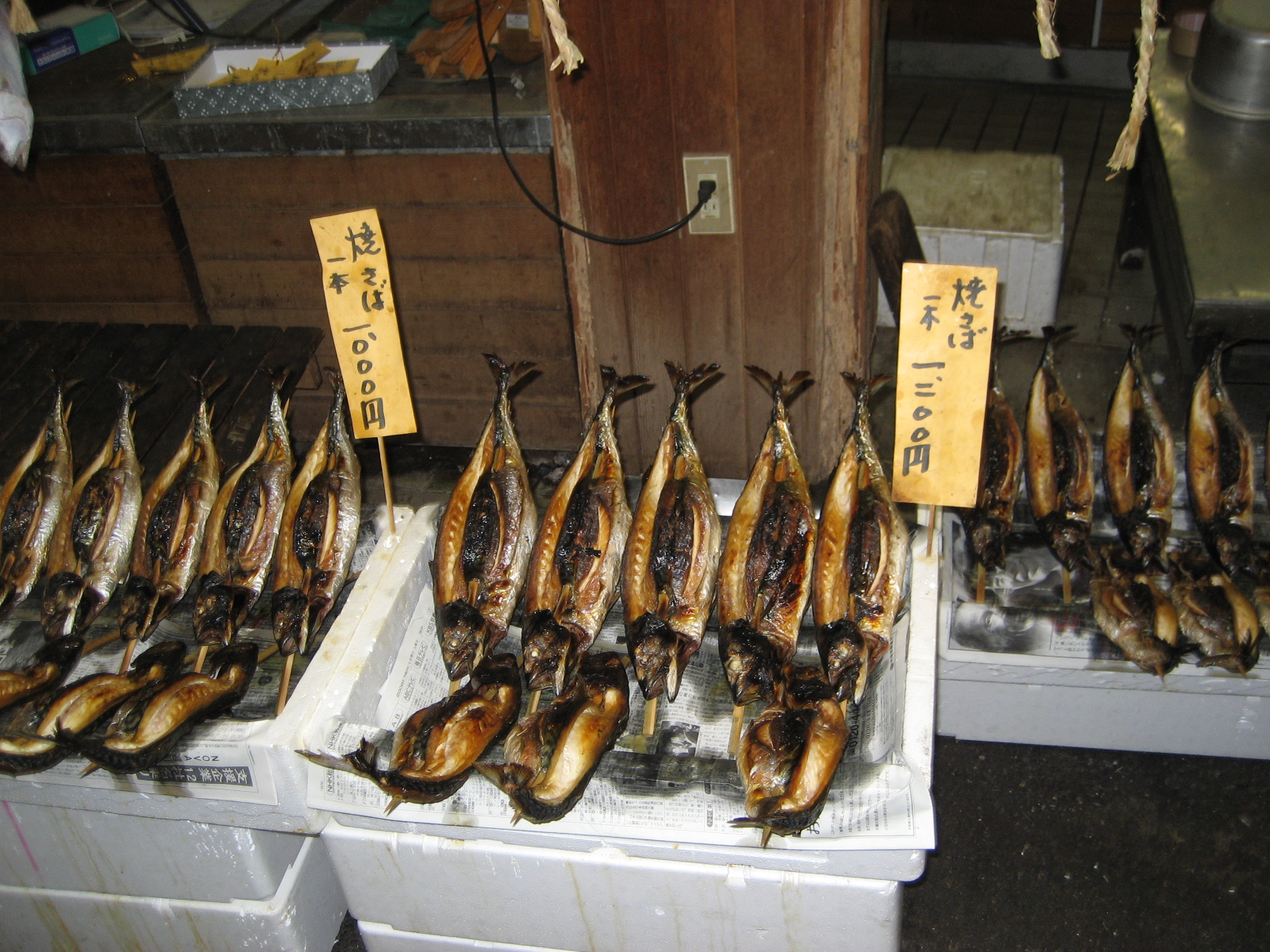 鯖街道を見に行ってみよう 小浜 若狭 福井県 の旅行記 ブログ By Tomofukiさん フォートラベル