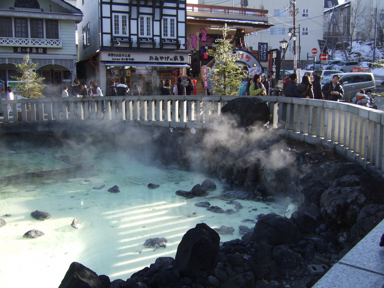 川原湯温泉 草津温泉 青春１８きっぷの旅２００８冬 第２回 草津温泉 群馬県 の旅行記 ブログ By がりさん フォートラベル