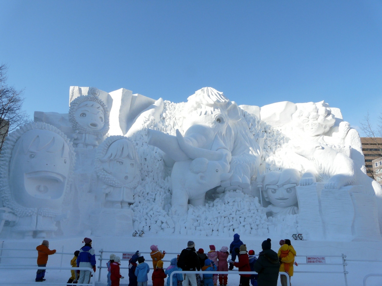 ３ 第５９回 さっぽろ雪まつり 大通１０丁目 １１丁目会場 札幌 北海道 の旅行記 ブログ By ミシマさん フォートラベル