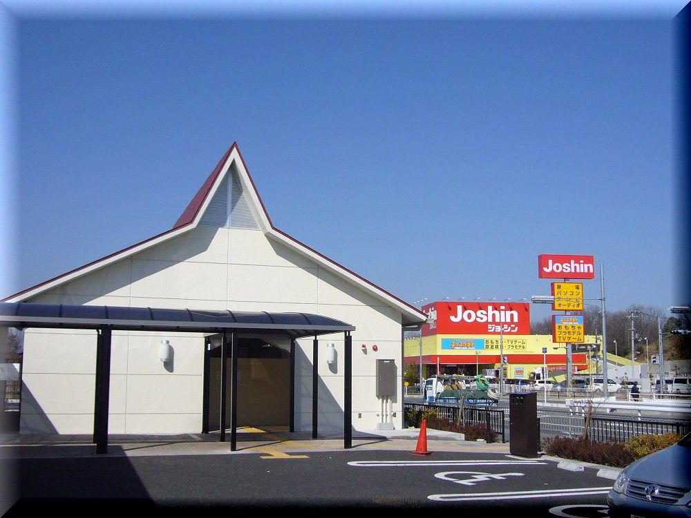 道の駅 しらとりの郷 羽曳野 富田林 羽曳野 大阪 の旅行記 ブログ By マブハイさん フォートラベル