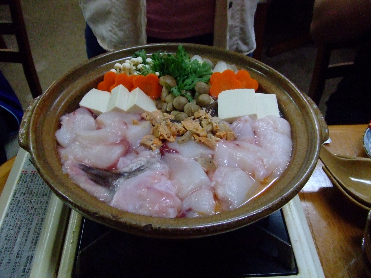 鮟鱇鍋に挑戦 食べるぞ編 北茨城 磯原 茨城県 の旅行記 ブログ By 3catsさん フォートラベル