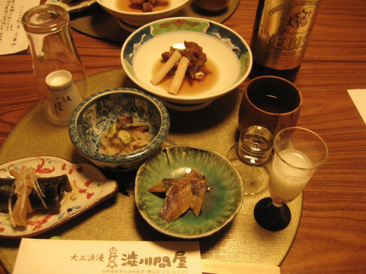 福島 大正浪漫 渋川問屋08 会津若松 福島県 の旅行記 ブログ By Kazu04さん フォートラベル 福島 大正浪漫 渋川問屋08 会津若松 福島県 の旅行記 ブログ By Kazu04さん フォートラベル