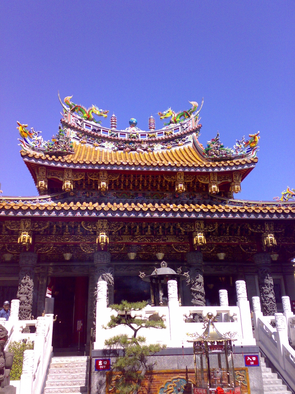 横濱中華街 もう お腹いっぱいだょ 横浜 神奈川県 の旅行記 ブログ By 杏仁さん フォートラベル
