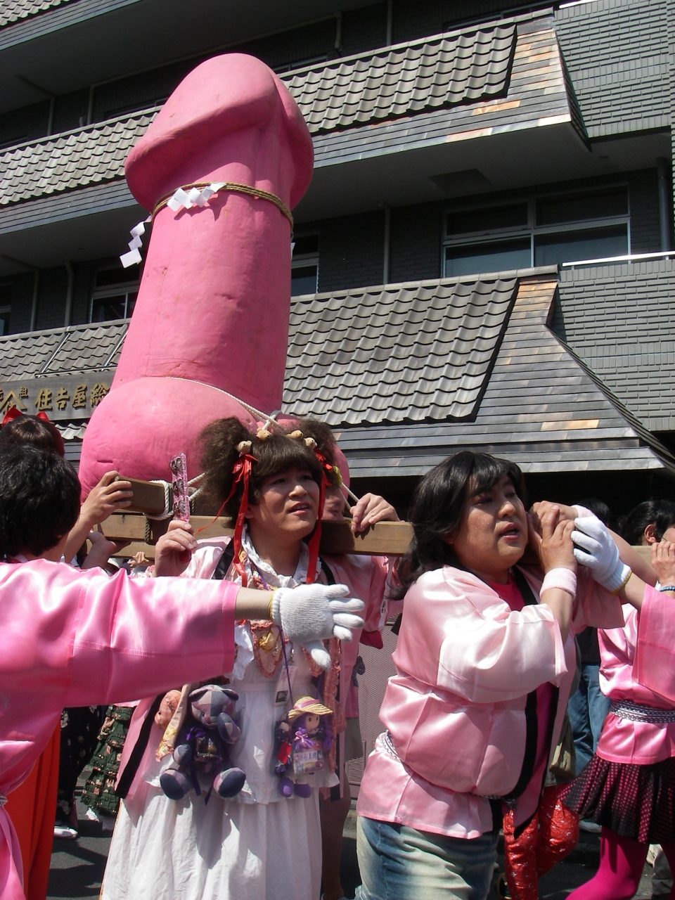 でっかいま ら かなまら かなまら祭り 神奈川県の旅行記 ブログ By ぼぬかいさん フォートラベル でっかいま ら かなまら かなまら祭り 神奈川県の旅行記 ブログ By ぼぬかいさん フォートラベル