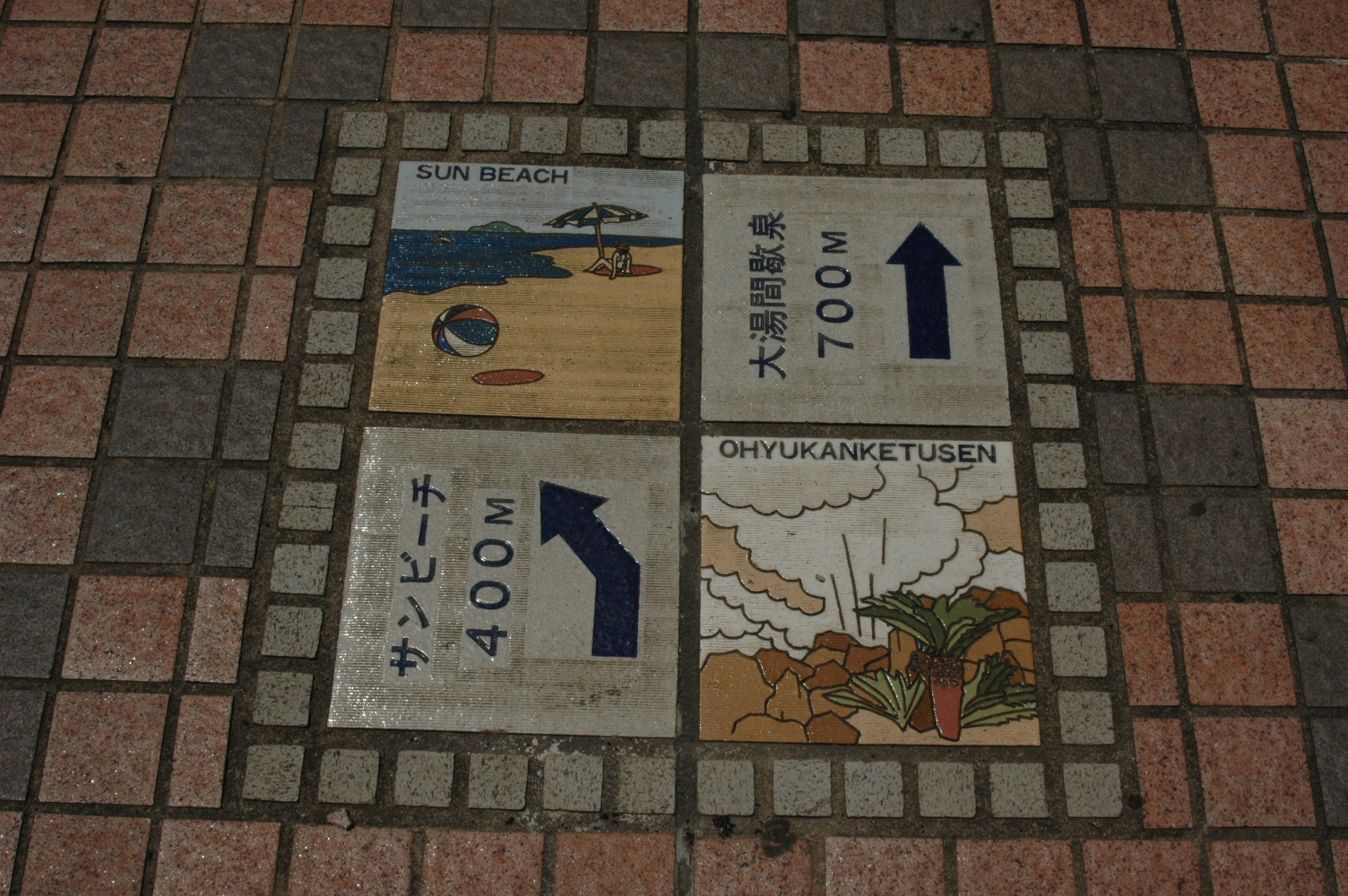 宇佐美 熱海散策 その1 宇佐美 静岡県 の旅行記 ブログ By Airpentaroさん フォートラベル 宇佐美 熱海散策 その1 宇佐美 静岡県 の旅行記 ブログ By Airpentaroさん フォートラベル