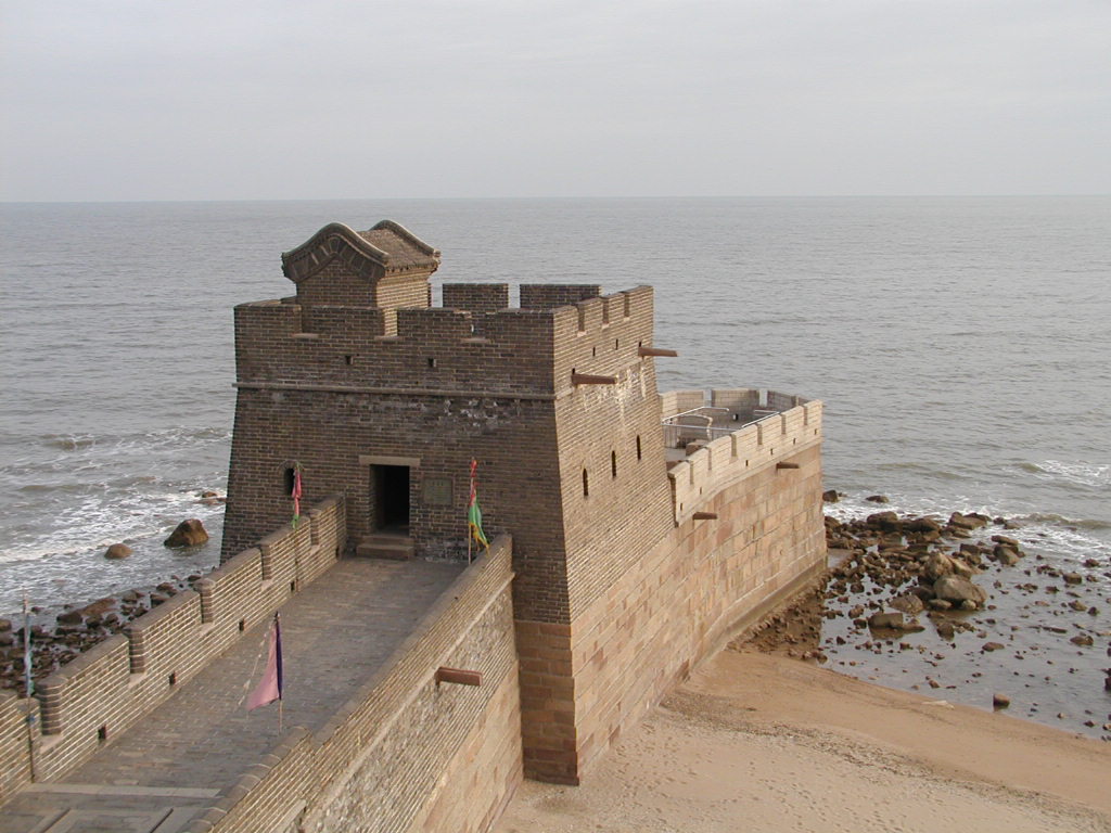 長城は海から始まる 河北省 中国 の旅行記 ブログ By 牛街さん フォートラベル