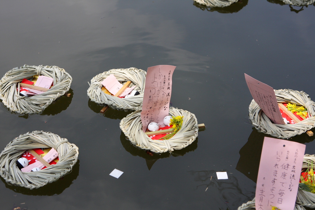 人形のまち岩槻 流し雛 岩槻 埼玉県 の旅行記 ブログ By まもちんさん フォートラベル