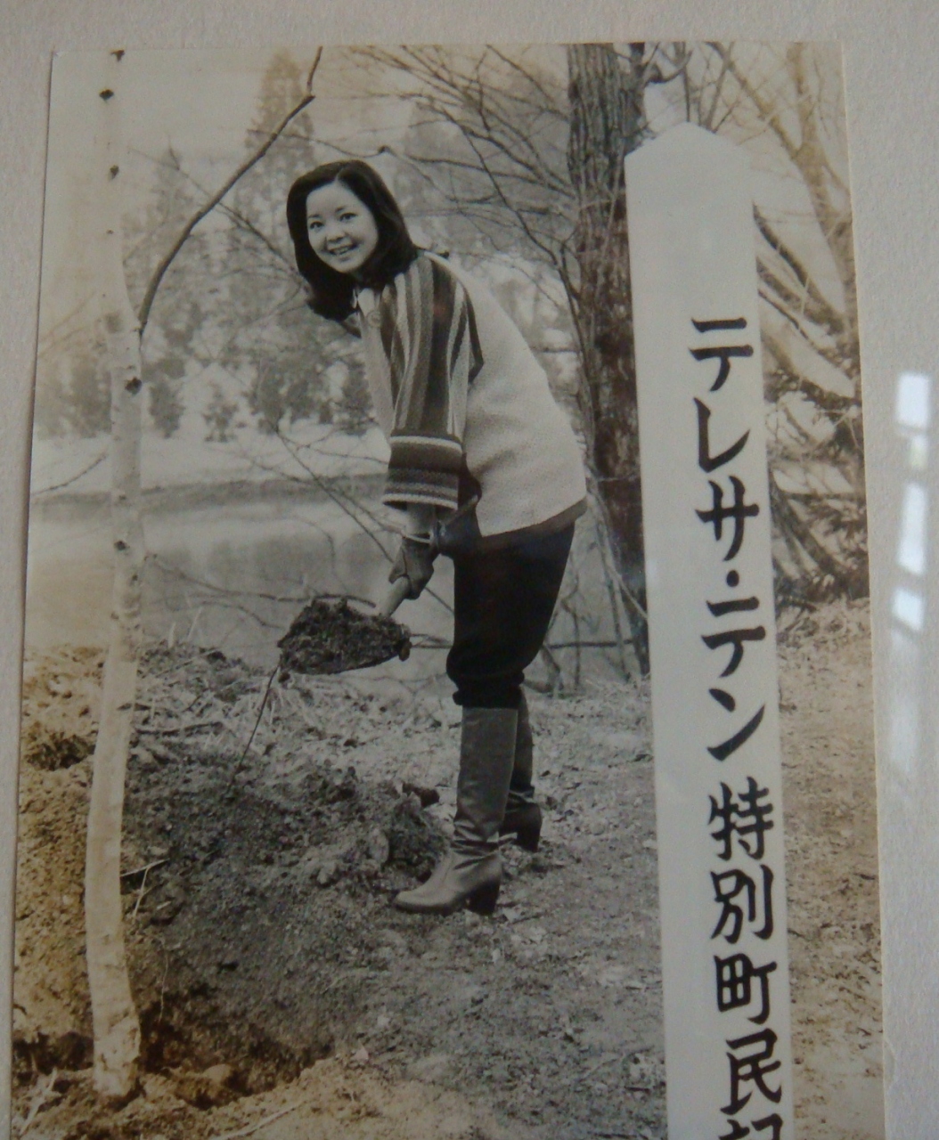 テレサテンの思い出を探して 三島町 訪問 福島県の旅行記 ブログ By しんちゃんさん フォートラベル