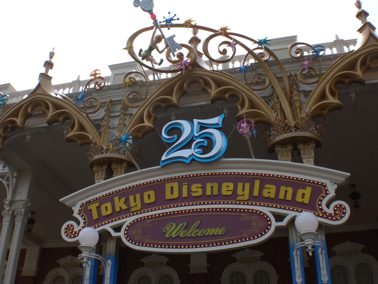 東京ディズニーランド天気週間