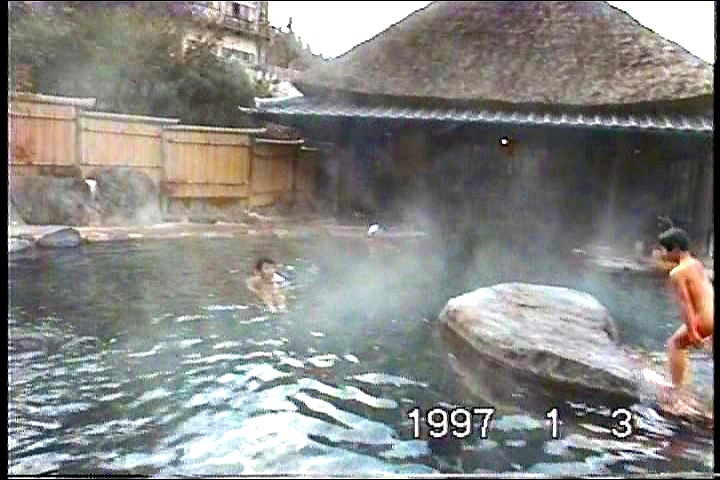 97 湯布院温泉湯巡り その2 湯布院 由布院温泉 大分県 の旅行記 ブログ By 風遊さん フォートラベル 97 湯布院温泉湯巡り その2 湯布院 由布院温泉 大分県 の旅行記 ブログ By 風遊さん フォートラベル