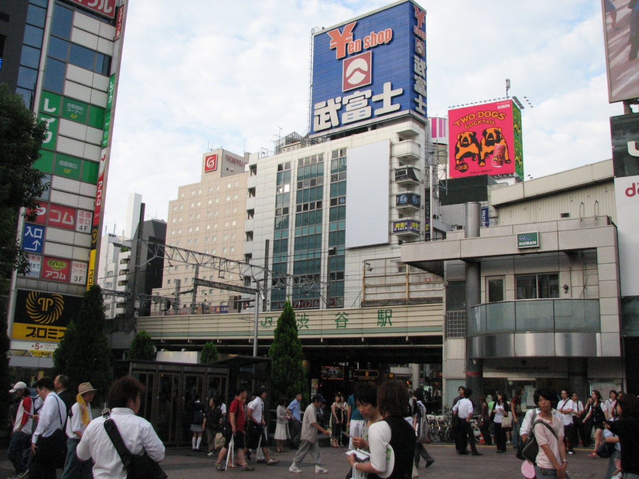 東京 渋谷駅付近の風景 東京の旅行記 ブログ By Tsunetaさん フォートラベル