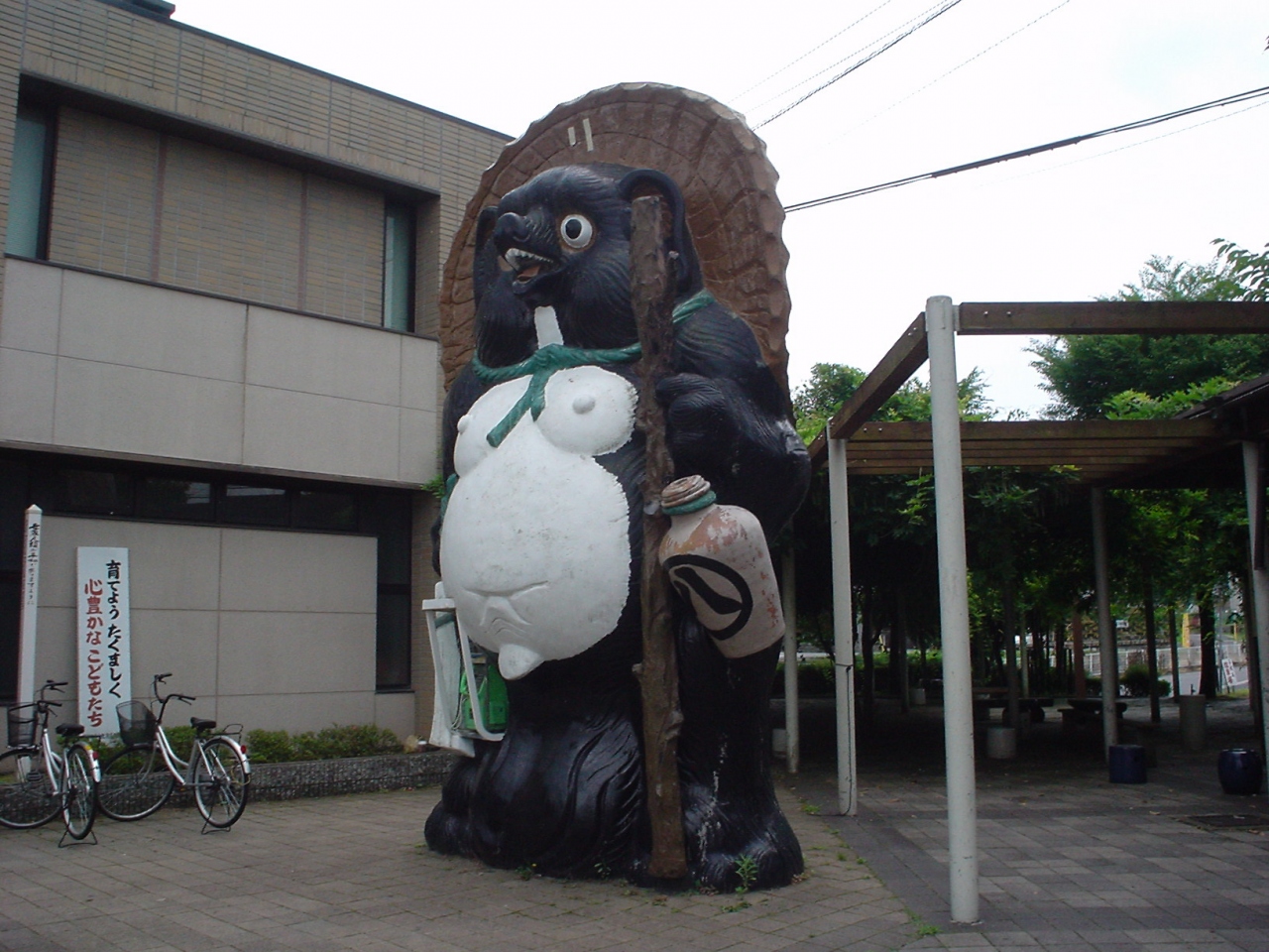 紀伊半島山中サイクル3 たぬきの里 信楽 滋賀県 の旅行記 ブログ By アリヤンさん フォートラベル 紀伊半島山中サイクル3 たぬきの里 信楽 滋賀県 の旅行記 ブログ By アリヤンさん フォートラベル