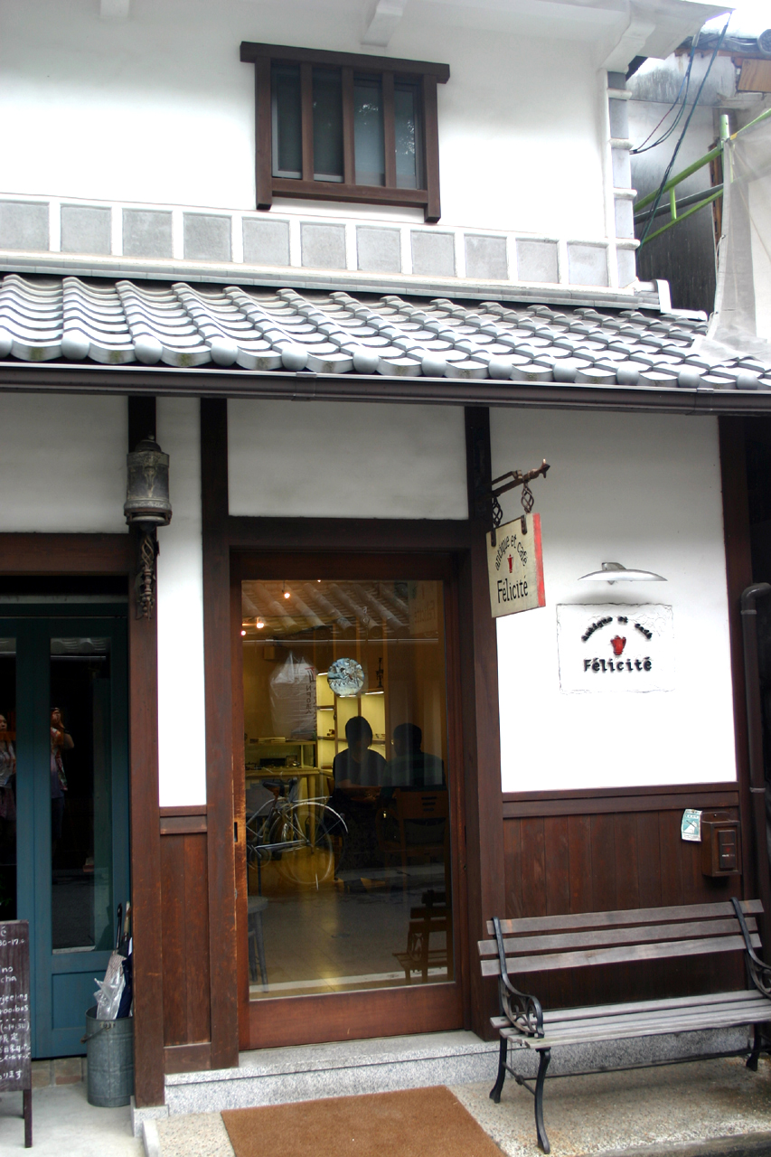 美味しいスコーンが食べたくって その5 倉敷美観地区編 倉敷 岡山県 の旅行記 ブログ By たらよろさん フォートラベル 美味しいスコーンが食べたくって その5 倉敷美観地区編 倉敷 岡山県 の旅行記 ブログ By たらよろさん フォートラベル