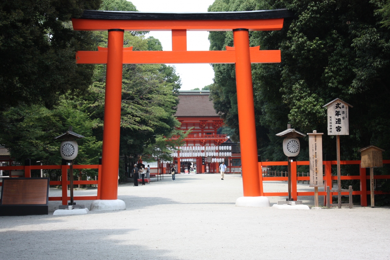 京都世界遺産めぐり 賀茂御祖神社 下鴨神社 今出川 北大路 北野 京都 の旅行記 ブログ By みにくまさん フォートラベル