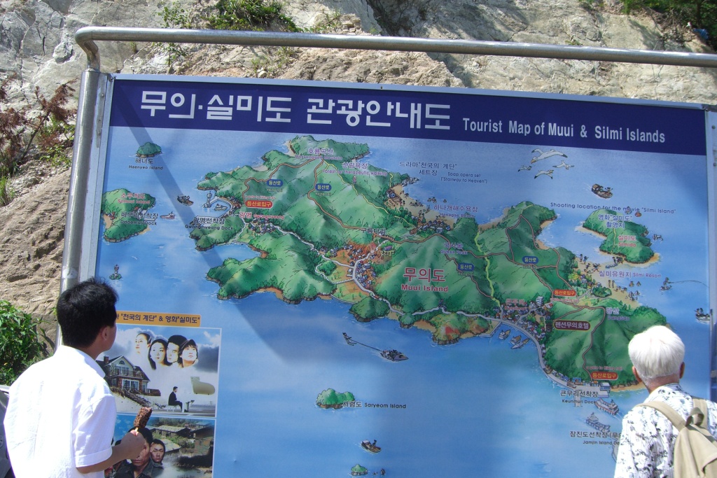8月23日(1971年)シルミド(実尾島)事件 南北朝鮮対立の悲劇 Operation Silm1 仁川(インチョン)編