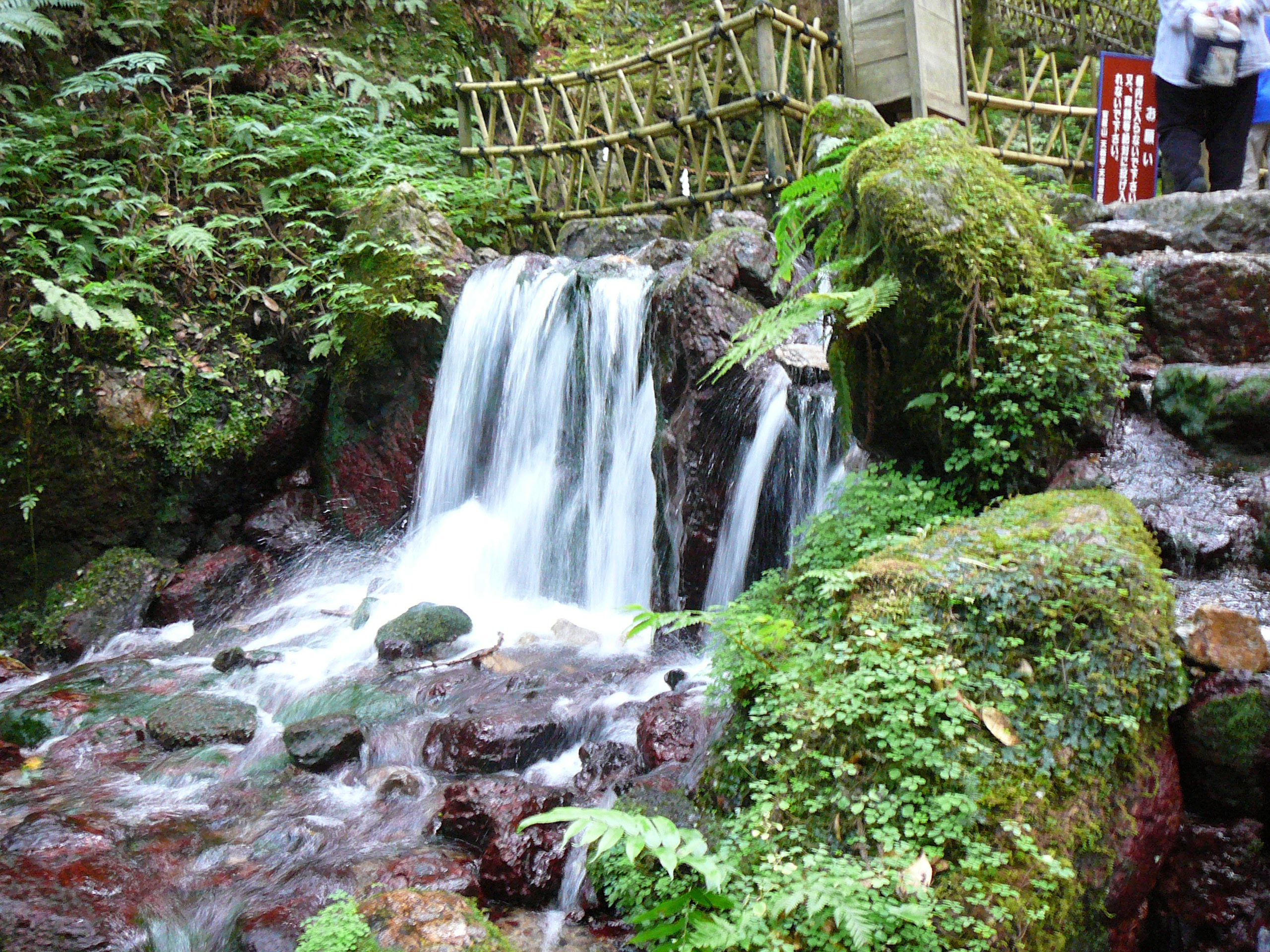 蘇洞門めぐりと三方五湖日帰り 瓜割の滝 小浜 若狭 福井県 の旅行記 ブログ By Satoshi S2さん フォートラベル