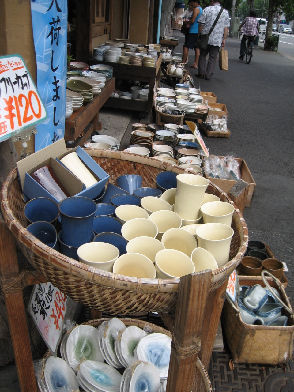 浅草通 仏神具問屋街 から合羽橋 道具街 浅草を歩く 2 浅草 東京 の旅行記 ブログ By コクリコさん フォートラベル 浅草通 仏神具問屋街 から合羽橋 道具街 浅草を歩く 2 浅草 東京 の旅行記 ブログ By コクリコさん フォートラベル