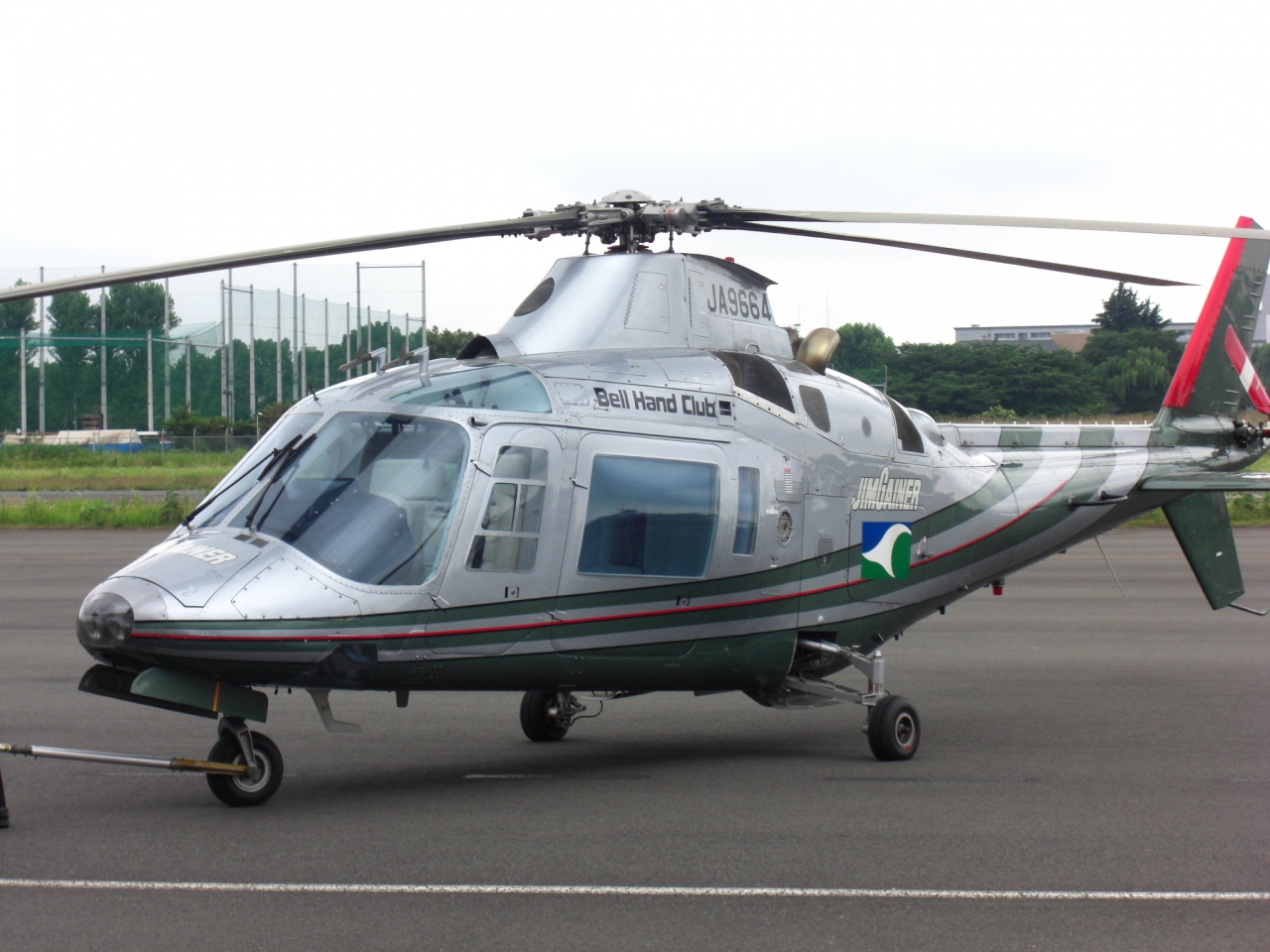 ヘリコプターでひとっ飛び 調布 狛江 東京 の旅行記 ブログ By プルミエ フィグエさん フォートラベル