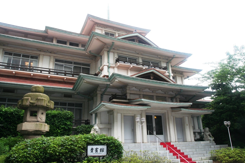 旧華族の邸宅を訪ねて ー 東伏見宮別邸 本牧 根岸 磯子 神奈川県 の旅行記 ブログ By Tamegaiさん フォートラベル