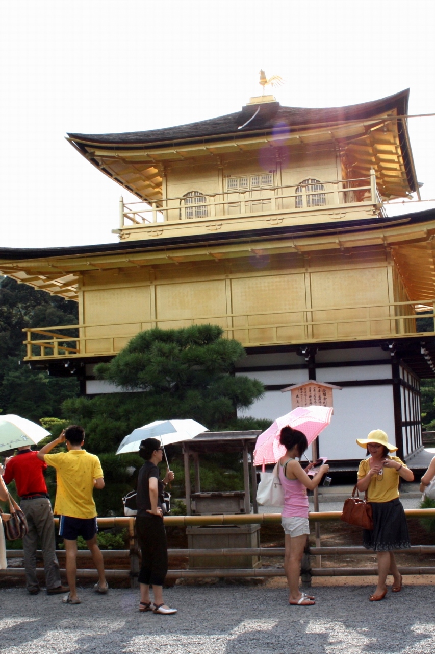 『ひとり旅 [332] 京都･滋賀1100kmの車旅＜金閣寺（鹿苑寺）＞京都市北区』二条・烏丸・河原町(京都)の旅行