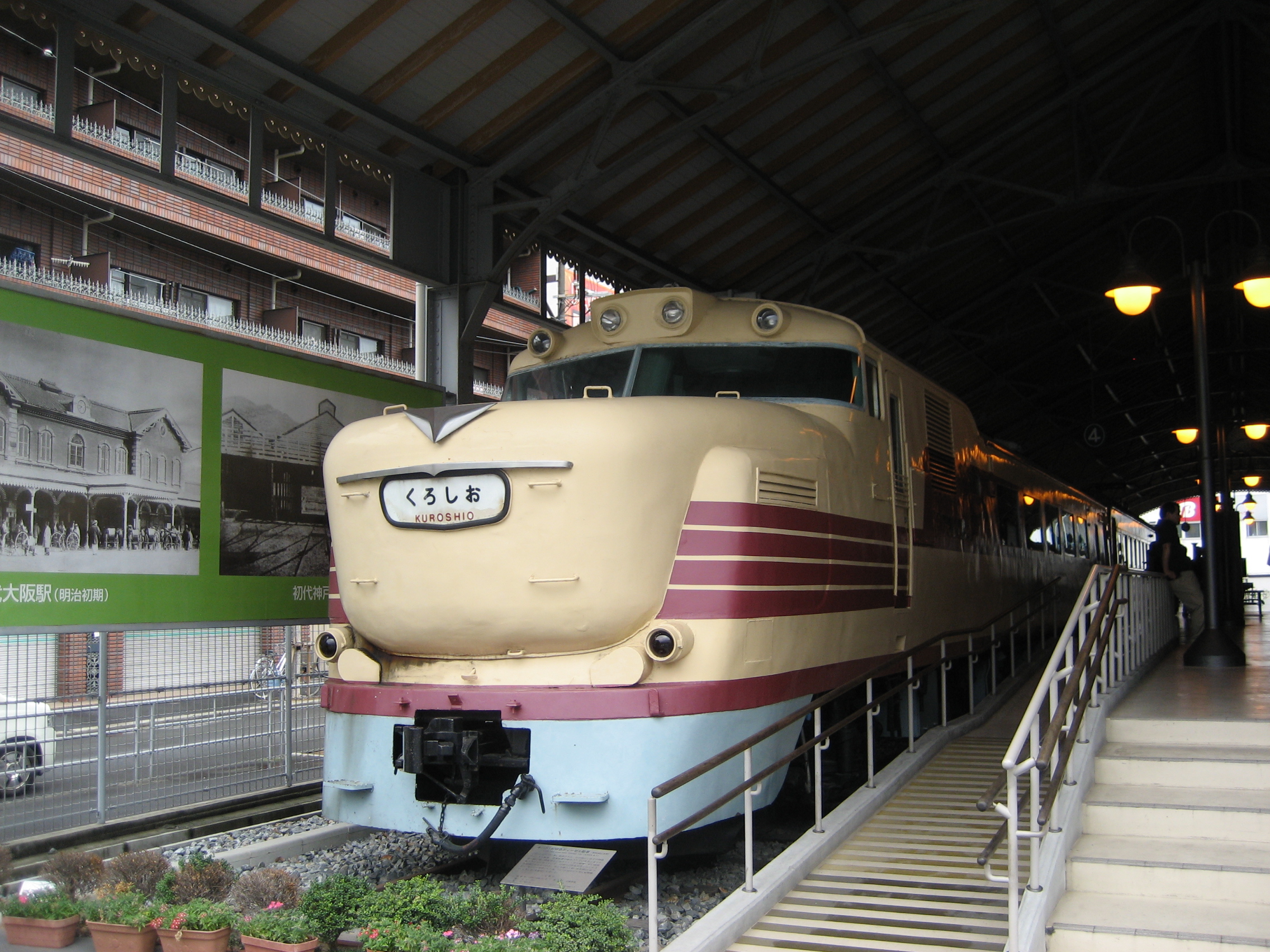 交通博物館と鉄道模型 大阪城 京橋 大阪 の旅行記 ブログ By Tomofukiさん フォートラベル